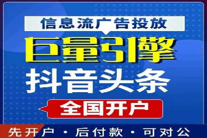 某行业百度推广代理商的独家经验分享
