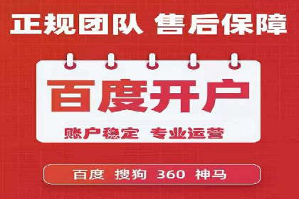 SEM运营公司案例：精准定位用户需求